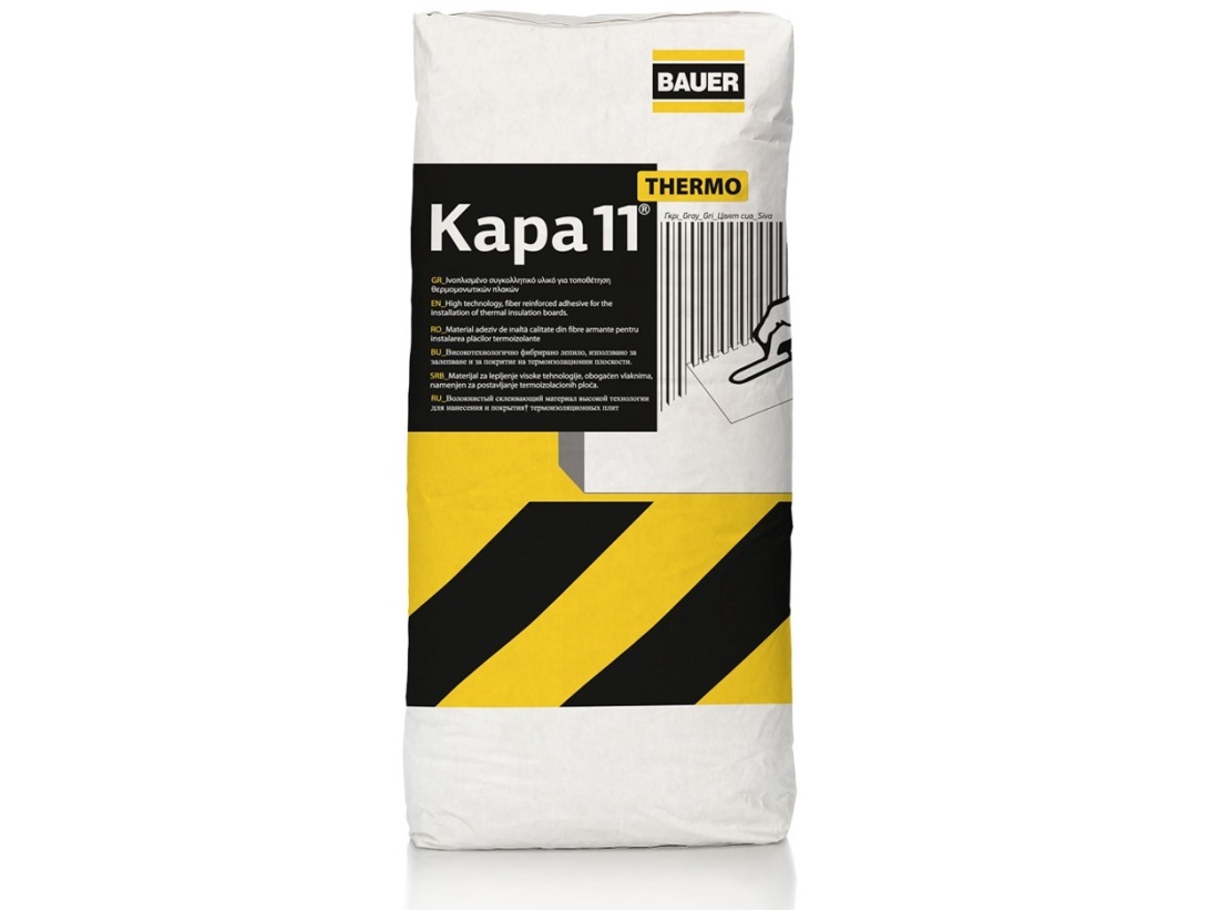 152_kapa-11_thb